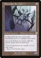 The Brothers' War Retro Artifacts #40