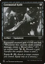 Innistrad: Double Feature #521