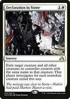 Shadows over Innistrad Promos #12s
