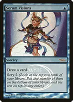 Serum Visions from Arena League 2004