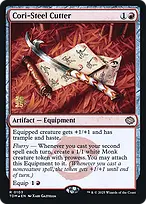 Tarkir: Dragonstorm Promos #103s