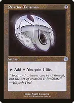 The Brothers' War Retro Artifacts #43