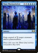 Ravnica Allegiance #42
