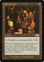 Urza's Saga #290