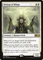 Core Set 2020 Promos #8p