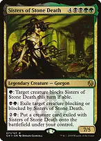 GRN Guild Kit #71