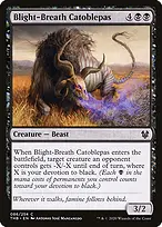 Theros Beyond Death #86