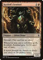 Battle for Zendikar #129