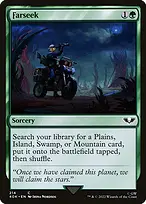Warhammer 40,000 Commander #214