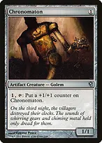 Duel Decks: Jace vs. Vraska #2