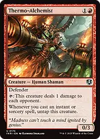 Innistrad Remastered #174