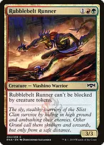 Ravnica Allegiance #202