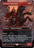 Innistrad Remastered #314