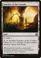 Duel Decks: Elves vs. Inventors #66