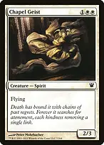 Innistrad #7
