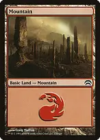 Planechase #156