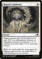 Kamigawa: Neon Dynasty #32