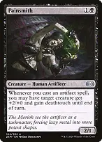 Double Masters #102