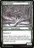 Modern Horizons 2 #356
