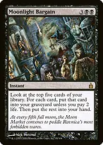 Ravnica: City of Guilds #95