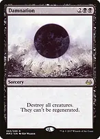 Modern Masters 2017 #63