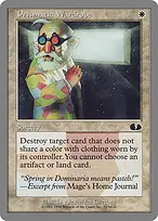 Unglued #12