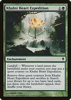 Zendikar #167