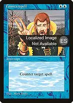 Fourth Edition Foreign Black Border #65