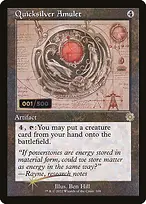 The Brothers' War Retro Artifacts #108z