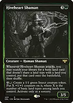 Innistrad: Double Feature #469