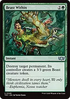 Tarkir: Dragonstorm Commander #249