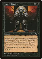 Tempest #138