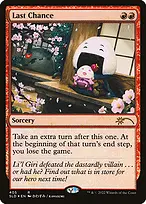 Secret Lair Drop #405