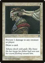 Stronghold #1