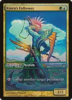 Kiora's Follower from Born of the Gods Promos