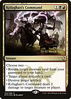 Dragons of Tarkir Promos #224s
