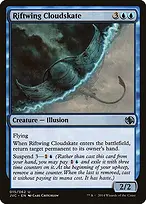 Duel Decks Anthology: Jace vs. Chandra #15