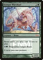 Friday Night Magic 2004 #4