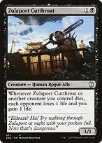 Zendikar Rising Commander #57
