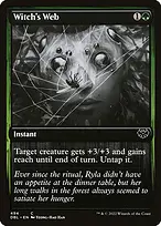 Innistrad: Double Feature #494