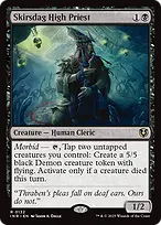 Innistrad Remastered #132