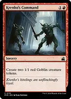 Ravnica Remastered #115