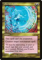 30th Anniversary Play Promos #27
