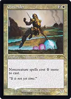 Secret Lair Drop #7138