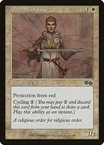 Urza's Saga #11