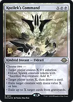 Modern Horizons 3 Promos #11s