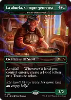 Secret Lair Drop #2057