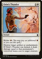 Commander Anthology #18
