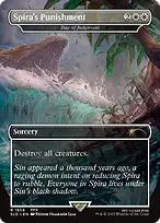 Secret Lair Drop #1858
