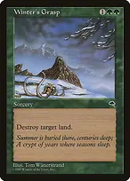 Tempest #265